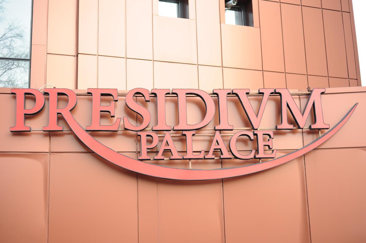 Hotel Presidivm Palace Łowecz Zewnętrze zdjęcie